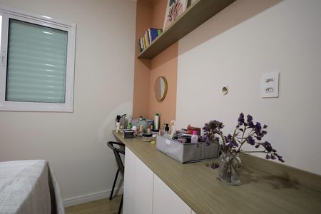 Apartamento à venda com 48m², 2 quartos e 1 vaga Apartamento à venda com 48m², 2 quartos e 1 vagaQuarto 2