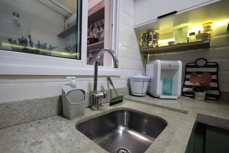 Apartamento à venda com 48m², 2 quartos e 1 vaga Apartamento à venda com 48m², 2 quartos e 1 vagaCozinha