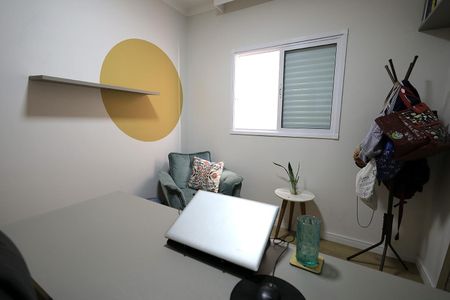 Apartamento à venda com 48m², 2 quartos e 1 vaga Apartamento à venda com 48m², 2 quartos e 1 vagaQuarto 1