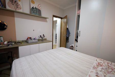 Apartamento à venda com 48m², 2 quartos e 1 vaga Apartamento à venda com 48m², 2 quartos e 1 vagaQuarto 2