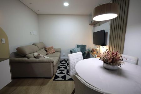 Apartamento à venda com 48m², 2 quartos e 1 vaga Apartamento à venda com 48m², 2 quartos e 1 vagaSala