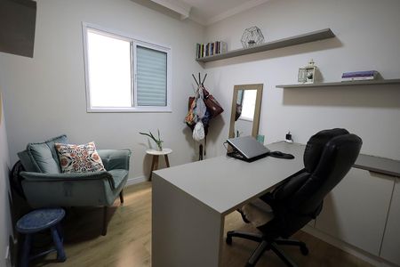 Apartamento à venda com 48m², 2 quartos e 1 vaga Apartamento à venda com 48m², 2 quartos e 1 vagaQuarto 1