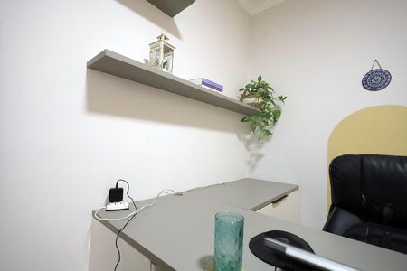 Apartamento à venda com 48m², 2 quartos e 1 vaga Apartamento à venda com 48m², 2 quartos e 1 vagaQuarto 1