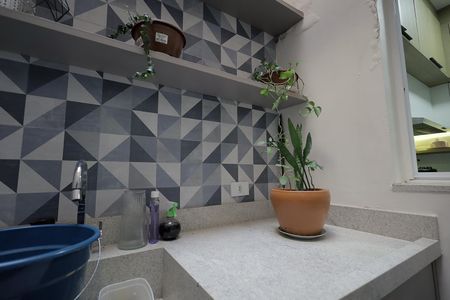 Apartamento à venda com 48m², 2 quartos e 1 vaga Apartamento à venda com 48m², 2 quartos e 1 vagaÁrea de Serviço