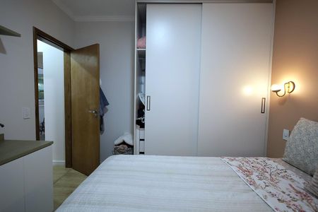 Apartamento à venda com 48m², 2 quartos e 1 vaga Apartamento à venda com 48m², 2 quartos e 1 vagaQuarto 2