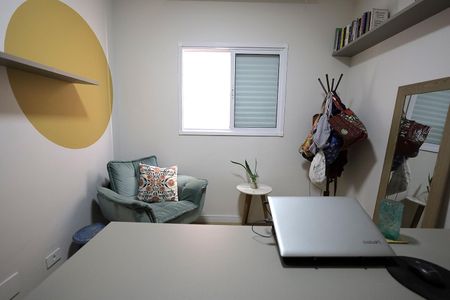 Apartamento à venda com 48m², 2 quartos e 1 vaga Apartamento à venda com 48m², 2 quartos e 1 vagaQuarto 1