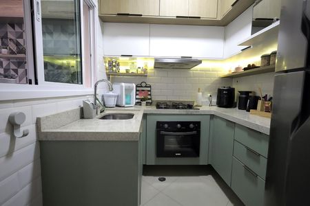Apartamento à venda com 48m², 2 quartos e 1 vaga Apartamento à venda com 48m², 2 quartos e 1 vagaCozinha