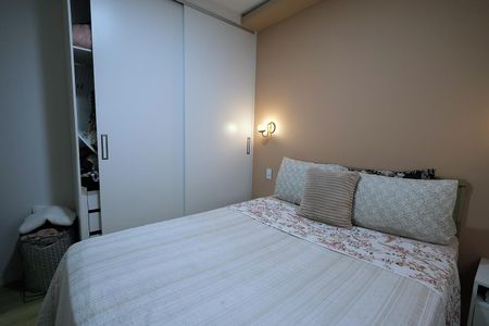 Apartamento à venda com 48m², 2 quartos e 1 vaga Apartamento à venda com 48m², 2 quartos e 1 vagaQuarto 2