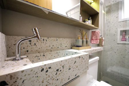 Apartamento à venda com 48m², 2 quartos e 1 vaga Apartamento à venda com 48m², 2 quartos e 1 vagaBanheiro
