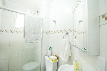 Apartamento à venda com 57m², 2 quartos e 2 vagasBanheiro