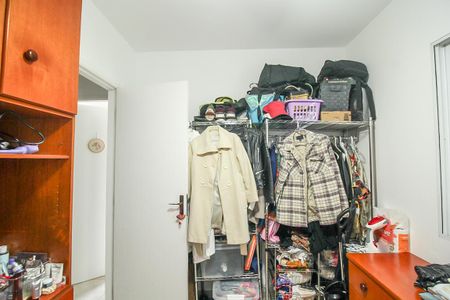 Apartamento à venda com 57m², 2 quartos e 2 vagasQuarto 2