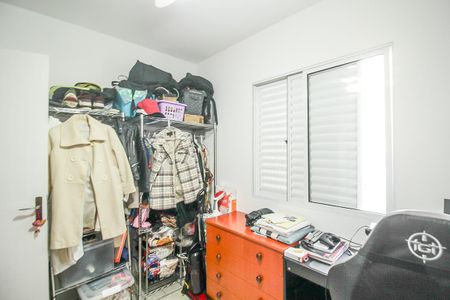Apartamento à venda com 57m², 2 quartos e 2 vagasQuarto 2
