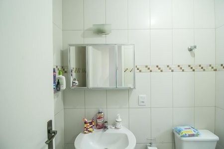 Apartamento à venda com 57m², 2 quartos e 2 vagasBanheiro da Suíte