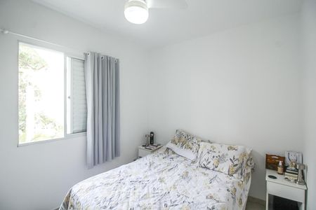 Apartamento à venda com 57m², 2 quartos e 2 vagasQuarto Suíte