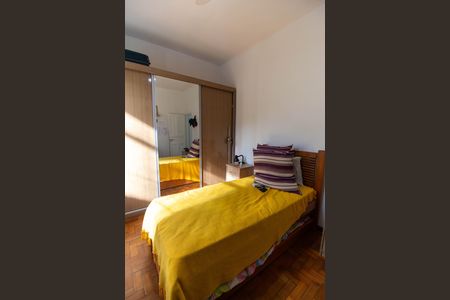 Quarto 1 de apartamento à venda com 1 quarto, 60m² em Centro, Niterói