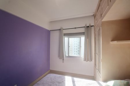 Apartamento para alugar com 110m², 4 quartos e 2 vagasSuíte