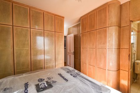 Apartamento para alugar com 103m², 3 quartos e 2 vagas Apartamento para alugar com 103m², 3 quartos e 2 vagasSuíte