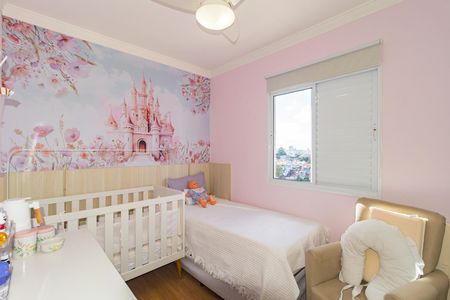 Apartamento à venda com 68m², 3 quartos e 1 vagaQuarto