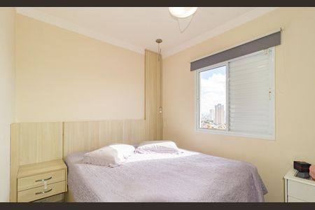 Apartamento à venda com 68m², 3 quartos e 1 vagaSuíte