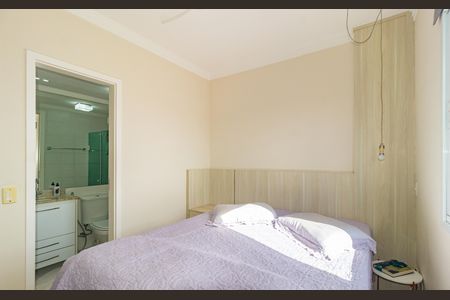Apartamento à venda com 68m², 3 quartos e 1 vagaSuíte