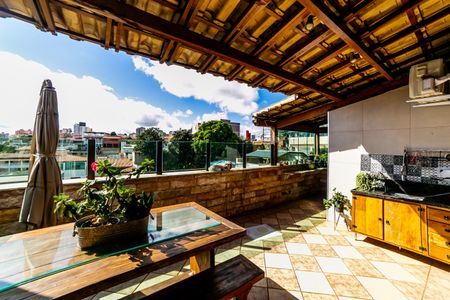 Apartamento à venda com 150m², 3 quartos e 1 vaga Apartamento à venda com 150m², 3 quartos e 1 vagaCobertura