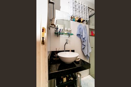 Apartamento à venda com 150m², 3 quartos e 1 vaga Apartamento à venda com 150m², 3 quartos e 1 vagaBanheiro da Suíte 1