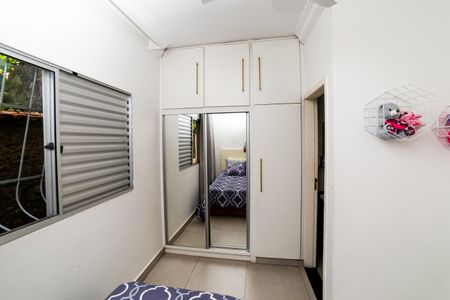 Apartamento à venda com 150m², 3 quartos e 1 vaga Apartamento à venda com 150m², 3 quartos e 1 vagaSuíte 1