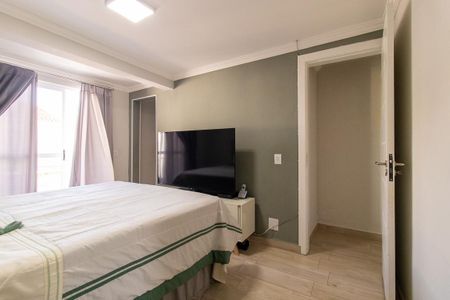 Casa de condomínio à venda com 110m², 2 quartos e 2 vagas Casa de condomínio à venda com 110m², 2 quartos e 2 vagasQuarto 1 suite