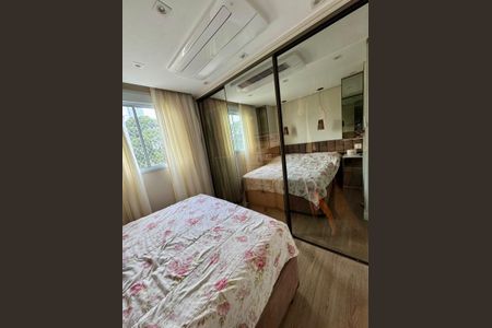 Foto 20 de apartamento à venda com 2 quartos, 63m² em Jardim Iris, São Paulo