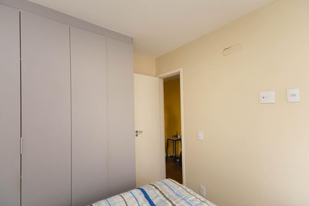 Apartamento à venda com 34m², 1 quarto e sem vaga Apartamento à venda com 34m², 1 quarto e sem vagaQuarto