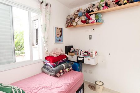 Casa de condomínio à venda com 50m², 2 quartos e sem vaga Casa de condomínio à venda com 50m², 2 quartos e sem vagaQuarto 1