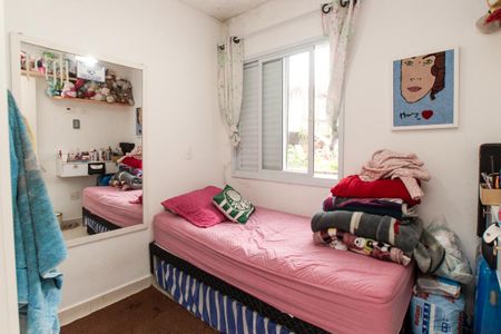 Casa de condomínio à venda com 50m², 2 quartos e sem vaga Casa de condomínio à venda com 50m², 2 quartos e sem vagaQuarto 1