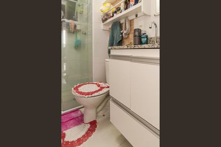 Casa de condomínio à venda com 50m², 2 quartos e sem vaga Casa de condomínio à venda com 50m², 2 quartos e sem vagaBanheiro