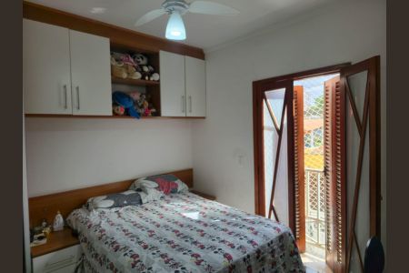 Casa à venda com 100m², 2 quartos e 1 vaga Casa à venda com 100m², 2 quartos e 1 vagaSuíte 01