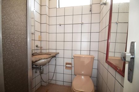 Apartamento para alugar com 48m², 2 quartos e 1 vaga Apartamento para alugar com 48m², 2 quartos e 1 vagaBanheiro Social