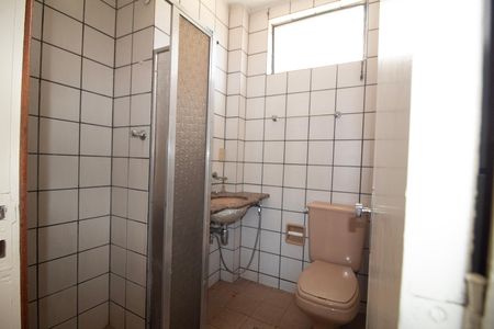 Apartamento para alugar com 48m², 2 quartos e 1 vaga Apartamento para alugar com 48m², 2 quartos e 1 vagaBanheiro Social