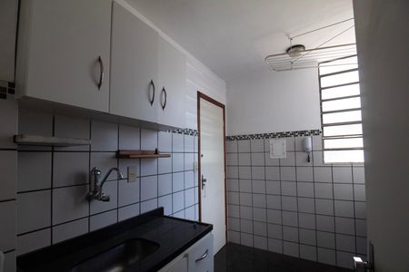 Apartamento para alugar com 48m², 2 quartos e 1 vaga Apartamento para alugar com 48m², 2 quartos e 1 vagaCozinha e Área de Serviço