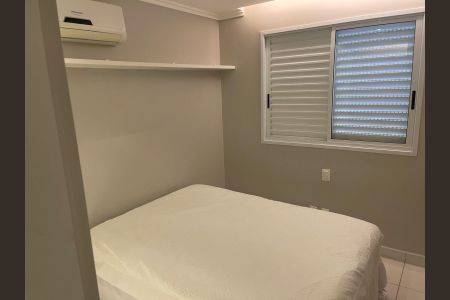 Apartamento para alugar com 65m², 2 quartos e 1 vagaQuarto 