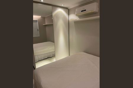 Apartamento para alugar com 65m², 2 quartos e 1 vagaQuarto 