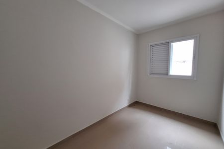 Apartamento à venda com 91m², 2 quartos e 1 vaga Apartamento à venda com 91m², 2 quartos e 1 vagaQuarto