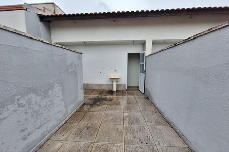Apartamento à venda com 91m², 2 quartos e 1 vaga Apartamento à venda com 91m², 2 quartos e 1 vagaCobertura