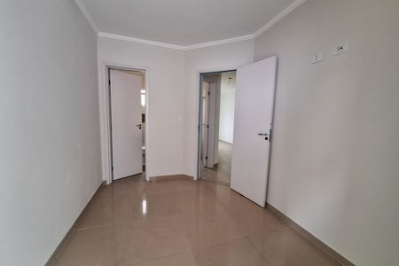 Apartamento à venda com 91m², 2 quartos e 1 vaga Apartamento à venda com 91m², 2 quartos e 1 vagaSuíte