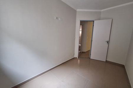 Apartamento à venda com 91m², 2 quartos e 1 vaga Apartamento à venda com 91m², 2 quartos e 1 vagaQuarto