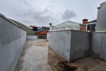 Apartamento à venda com 91m², 2 quartos e 1 vaga Apartamento à venda com 91m², 2 quartos e 1 vagaCobertura