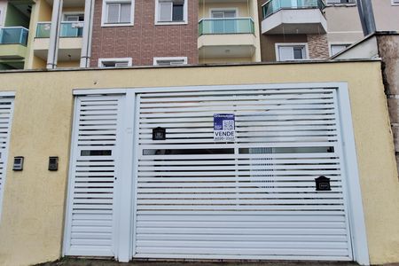Apartamento à venda com 91m², 2 quartos e 1 vaga Apartamento à venda com 91m², 2 quartos e 1 vagaFachada