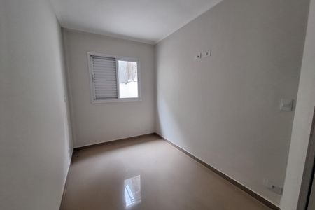 Apartamento à venda com 91m², 2 quartos e 1 vaga Apartamento à venda com 91m², 2 quartos e 1 vagaQuarto