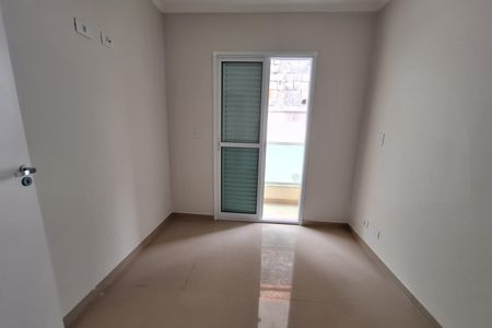 Apartamento à venda com 91m², 2 quartos e 1 vaga Apartamento à venda com 91m², 2 quartos e 1 vagaSuíte