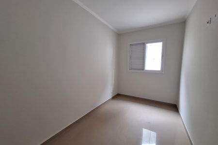 Apartamento à venda com 91m², 2 quartos e 1 vaga Apartamento à venda com 91m², 2 quartos e 1 vagaQuarto