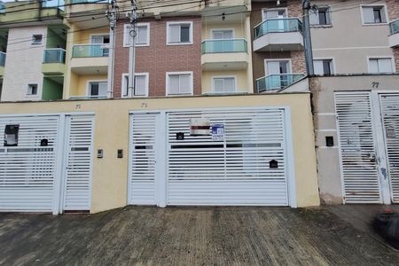 Apartamento à venda com 91m², 2 quartos e 1 vaga Apartamento à venda com 91m², 2 quartos e 1 vagaFachada