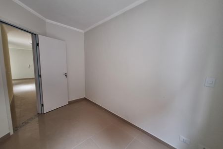 Apartamento à venda com 91m², 2 quartos e 1 vaga Apartamento à venda com 91m², 2 quartos e 1 vagaQuarto